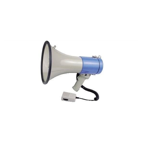 30W megaphone with removable microphone