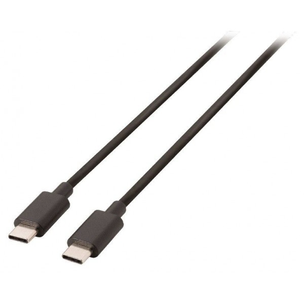 Cavo USB 2.0 spina C - spina C 1mt