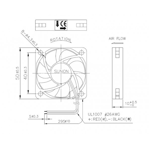 Fan 50x50x10 12V EE50101S1-1000U-999