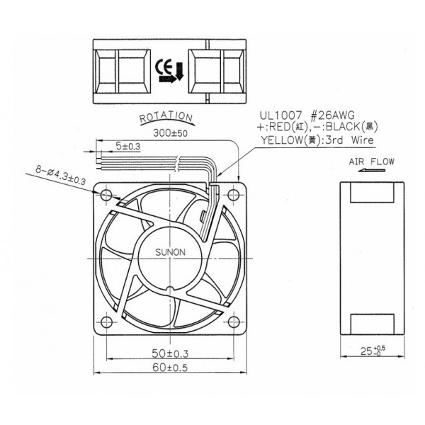 Ventola 60x60x25 12V tachimetrica EE60251B1-000U-G99