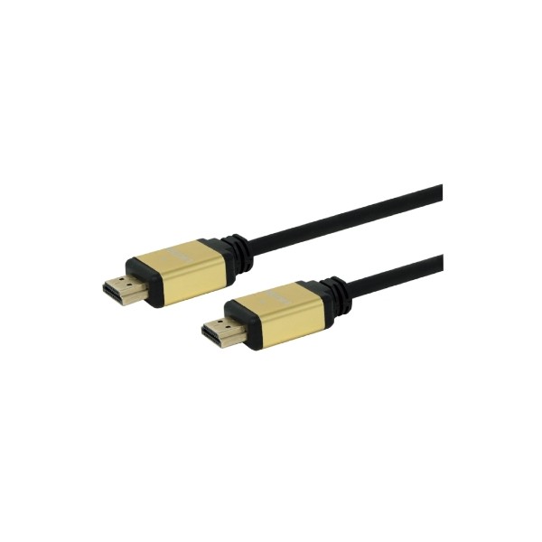 20mt HDMI cable with ARC